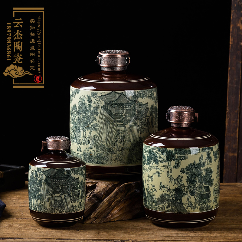 景德镇陶瓷1斤3斤5斤古代直筒清明上河图白酒罐