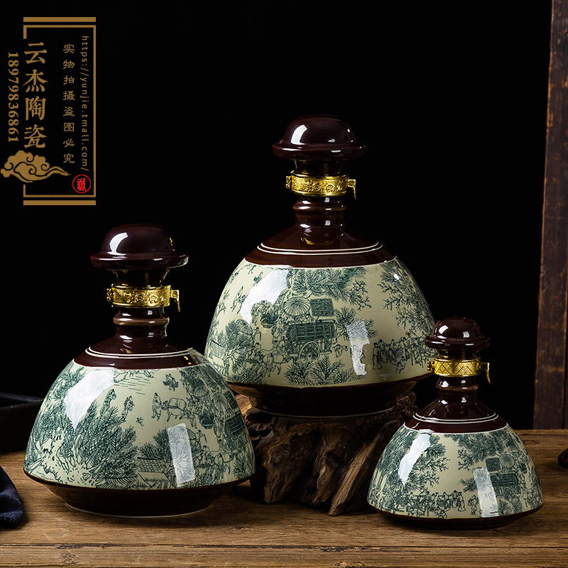 陶瓷酒瓶1斤3斤5斤古代帽子瓶清明上河图白酒罐