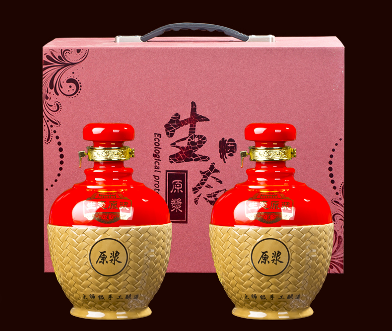 景德镇陶瓷酒坛2斤生态红色拼接白酒罐带盒