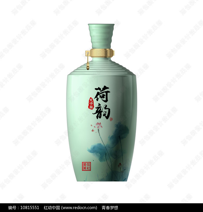 陶瓷酒瓶1斤青釉绿色陶瓷空酒罐白酒黄酒